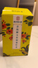 南同四海南京同仁堂青钱柳牛蒡根玉米须桑叶茶搭降压茶压高血养生茶压血 实拍图