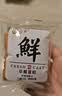 盒马同款纯蛋糕鲜鸡蛋约50g面包整箱早餐营养懒人学生健康3 纯蛋糕50g*10包【千人回购】 实拍图