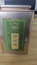 福东海正宗特优罗布麻茶【金罐装】原叶嫩叶杜仲绞股蓝养生茶泡水350克 实拍图