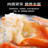 黄金面包蟹熟冻大螃蟹英国特超大鲜活海鲜水产 面包蟹400-600g/只*2 实拍图