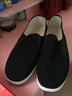 励风老北京千层底艾草布鞋男款官方旗舰店正品中老年爸爸工作休闲鞋42 实拍图