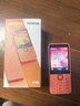 诺基亚（NOKIA）220 4G 移动联通电信全网通 2.8英寸双卡双待 直板按键手机 老人老年手机 学生手机 橘色 实拍图
