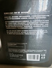 壳牌（Shell）全合成机油 5w-30(5w30) API SP级 4L超凡喜力都市光影版汽车保养 实拍图