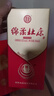 杜康 绵柔M3 浓香型白酒 42度 500ml 单瓶装 年货节送礼 实拍图