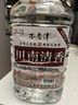 不老潭 高度清香型泸州糯红高粱散装白酒桶装粮食酒川南清香 52度 5L 实拍图