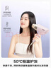 松下（Panasonic）负离子电吹风机筒高速大功率不伤发家用低噪速干护发送女友生日礼物粉色EH-WNE6B 实拍图
