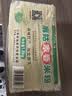 麻姑家乡米粉1.8kg米线粉干螺蛳粉南昌拌粉 江西米粉干米粉干米线 实拍图