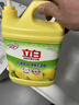 立白清新柠檬洗洁精大桶1.5kg 除味去油腥餐具净洗涤灵洗碗液随机发货 实拍图