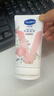 凡士林[热销百万]玫瑰香护手霜50ml保湿滋润持久留香防干裂修护旅行装 实拍图