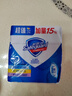 舒肤佳香皂115g*3块皂(纯白+柠檬+薰衣草)99.9%除菌沐浴皂 新旧包装随机 实拍图