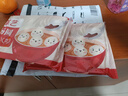 鹿有有荠菜鲜肉大汤团360g/袋(共6个)汤圆元宵冷冻早餐速食半成品 实拍图