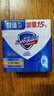 舒肤佳香皂115g*3块皂(纯白+柠檬+薰衣草)99.9%除菌沐浴皂 新旧包装随机 实拍图