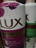 力士（LUX）(LUX)沐浴露 芍药香馥郁奢宠香氛沐浴乳1000g 持久留香 实拍图