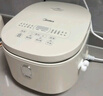 美的（Midea）电饭煲3-4人电饭锅4L银钻内胆12大菜单顶置触控屏家用智能微压电饭煲MB-AFB4041RL 实拍图