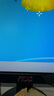 AOC 27英寸 2K高清 IPS广色域 100Hz HDRMode TUV低蓝光 双向旋转升降 节能办公电脑显示器 Q27N3S2 实拍图
