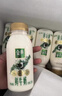 伊利金典3.8g乳蛋白 鲜活纯牛奶250ml*8瓶 30天常温短保 礼盒装 实拍图