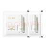 玉兰油（OLAY）全新水光小白瓶50ml美白精华液抗糖提亮护肤品38女神节礼物送女生 实拍图