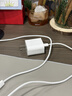 Viken【直营正品】适用苹果17/16/15充电器头40W/45W正品套装iPhone17/16/15proMax/pro电源适配器线 【原盒封装】30W快充头+1米编织快充线 安全认证不伤机 实拍图