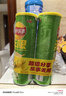 乐事（Lay's）无限薯片 翡翠黄瓜味 104克*2罐 208克 休闲零食 膨化食品 实拍图