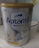 爱他美（Aptamil）白金澳洲版 幼儿配方奶粉 3段(12-36个月) 900g 澳洲白金 实拍图