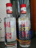 泸州老窖国窖1573 浓香型白酒 52度 100ml 小酒版 自饮小酌 高性价比 100ml*2瓶 实拍图
