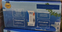 伊利【新鲜日期】安慕希希腊风味早餐酸奶原味205g*16盒 年货礼盒装 实拍图