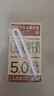 真零脱脂纯牛奶4.0g乳蛋白125mL*12*2提 0脂肪学生儿童营养早餐牛奶 实拍图