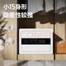 得力（deli）保险柜 办公家用电子密码保管箱小型入墙入柜私密箱隐藏保密柜 可固定安装 30cm白 实拍图
