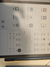 BOOX文石T10C 10.3英寸彩色墨水屏电子书阅读器电纸书电子纸 AI彩墨快刷轻薄大屏平板电脑智能办公本 实拍图