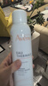 雅漾（Avene）舒泉保湿喷雾300ML 补水舒缓爽肤水湿敷水敏肌护肤水大喷礼物男女 实拍图
