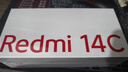 小米（MI）  Redmi 14C 6.88英寸护眼大屏 120Hz高刷 150%大扬声器 8GB+256GB 冰川银 红米手机 老年机 实拍图