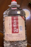 不老潭粮食酒浓香型桶装高粱酒高度散装白酒自饮泡酒窖藏贰号 52度 5L 实拍图