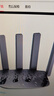 普联（TP-LINK）大道路由器7DR6430 BE6400 5G WiFi7千兆双频家用高速穿墙 2.4G wifi6无线 2.5G网口 游戏加速 实拍图