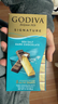 歌帝梵（Godiva）醇享进口海盐黑巧克力90g 喜糖伴手礼  糖果 休闲零食  独立装 实拍图