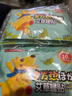 臻宛艾艾草暖贴痛经暖宫大姨妈生理期宫寒月经量少热敷贴暖全身40片 实拍图