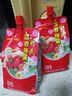 利民辣椒酱 蒜蓉辣酱 烧烤酱 辣酱320g 手抓饼酱 实拍图