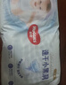 好奇（Huggies）金装拉拉裤XXL74(15kg以上)尿不湿【速干不易红】 实拍图