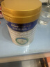 美素佳儿（Friso）皇家幼儿配方奶粉 3段（1-3岁幼儿适用）800g 乳铁蛋白 (新国标) 实拍图