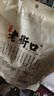 老街口红糖麻花1斤/袋家庭装独立小包装天津特色小麻花中式糕点零食年货 实拍图