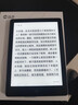 汉王（Hanvon）Clear6Pro+电子书阅读器6英寸墨水屏电纸书智能阅读本学习看书学习电子纸办公本平板电脑 实拍图