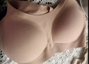 ubras虞书欣同款无尺码内衣女无痕隐形3A抗菌无钢圈文胸罩隐形肤常规版 实拍图