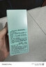 倩碧油皮黄油125ml透明清爽乳液保湿面霜敏感肌护肤品生日礼物 实拍图