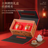 品如故茶叶红茶武夷山金骏眉特级250g新茶嫩芽新年送老丈人年货节礼盒装 实拍图