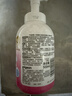 贝亲（Pigeon）洗发水沐浴露 含桃叶精华 婴儿洗发沐浴二合一 500ml IA209 实拍图