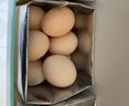 CP正大可生食鲜鸡蛋30枚 3.36斤 达到可生食标准  礼盒装 实拍图