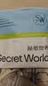 秘密世界（SecretWorld）【赵今麦同款】A类婴儿棉内裤女纯棉10A抑菌加长裆EO灭菌三角裤 实拍图