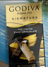 歌帝梵（Godiva）【能量闪充】醇享90%可可进口黑巧克力80g 独立装零食  健身运动  实拍图