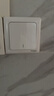 施耐德电气 一开单控开关 86型单开开关插座面板单联开关面板 睿意系列 白色 实拍图