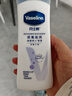 凡士林身体乳200ml密集滋润 补水保湿留香 男士女士润肤护手 实拍图