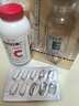 养生堂天然VE100粒软胶囊+VC30片咀嚼片 维E美容祛黄褐斑 维C增强免疫力 实拍图